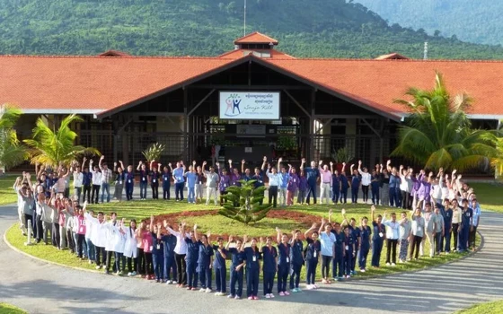 មន្ទីរពេទ្យអនុស្សាវរីយ៍ ស៊ុនយ៉ា ឃៀល - ខេត្តកំពត