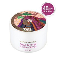 SHEA BUTTER STEAM CREAM_ULTRA