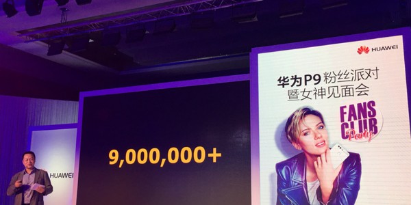 Mobiistar Prime X 2017 14