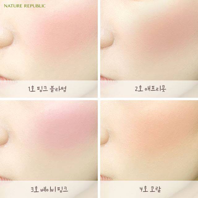 BOTANICAL SHINE BLOSSOM BLUSHER