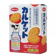  BÁNH QUY CALCUITS 75G