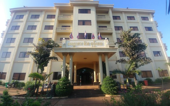 Eang Monyratanak Hotel ខេត្តរតនគីរី