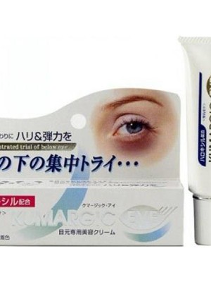 KUMARGIC EYE – HADARIKI