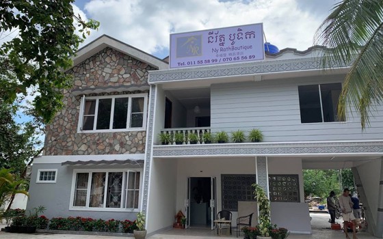 NyRath Boutique ខេត្តកំពត