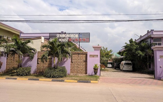 ផ្ទះសំណាក់​ Senmonorom II ខេត្តកំពត