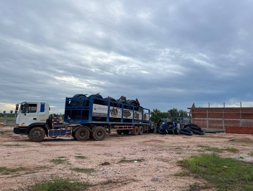 ម៉ាស៊ីនអ៊ុតទុយោលូ 1