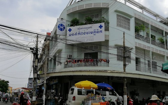 មន្ទីរ​សម្រាក​ព្យាបាល​115​កំពង់​ចាម