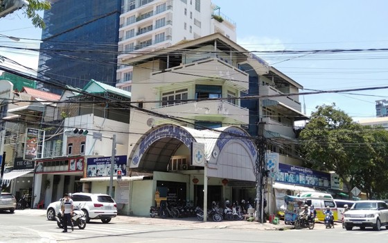 មន្ទីរពេទ្យ មេគង្គ ភ្នំពេញ