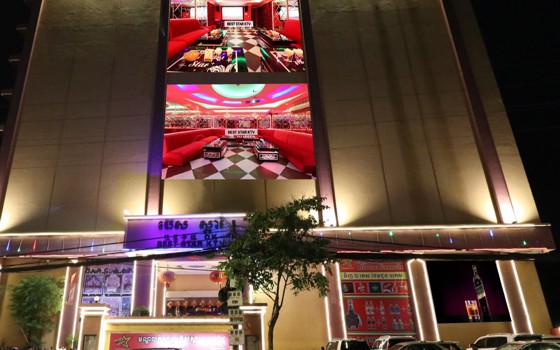 Best Star KTV រាជធានីភ្នំពេញ