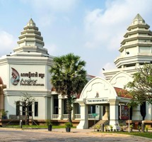 សារមន្ទីរជាតិអង្គរ​ ខេត្តសៀមរាប