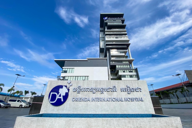 មនុស្សម្នាក់ស្ថិតក្នុងស្ថានភាពធ្ងន់ធ្ងរ ដោយសារការឆ្លងមេរោគរលាកបំពង់ក