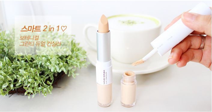BOTANICAL-GREEN-TEA-DUAL-CONCEALER