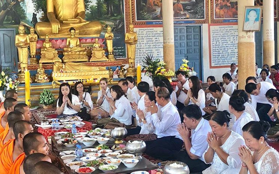 ពិធីកំណើតនិងមរណភាពរបស់ប្រជាជនខ្មែរ