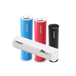 Pin sạc Pisen 2200mAh
