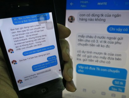 ហានិភ័យនៃការលួចបន្លំគណនី Facebook និងធនាគារ