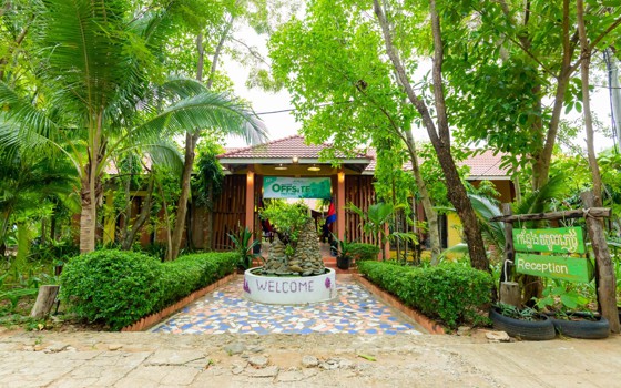 Memoria Resort- ម៉េម៉ូរីយ៉ា រីសត ប៉ៃលិន