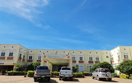 មន្ទីរពេទ្យបង្អែកខេត្ត ១៦មករា ខេត្តព្រះវិហារ