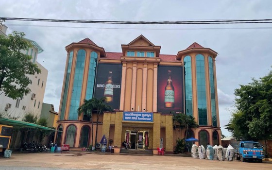 New Star KTV ខេត្តសៀមរាប