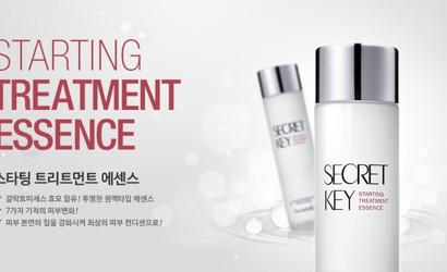 Essence Secret Key – Bản dupe hoàn hảo của SKII essence