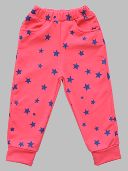 Quần Dài In Ngôi Sao Hồng Dâu