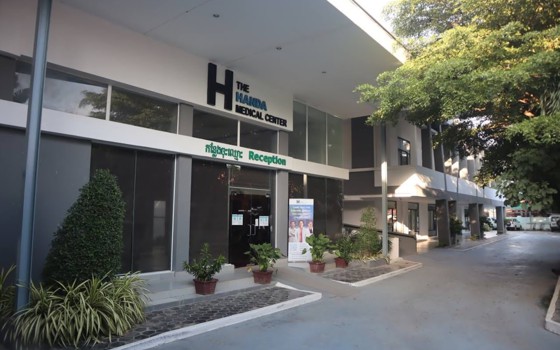 Handa Medical Center ខេត្តបាត់ដំបង