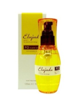 TINH DẦU ARGAN DÀNH BÓNG CHO TÓC MẢNH MILBON 120ML 