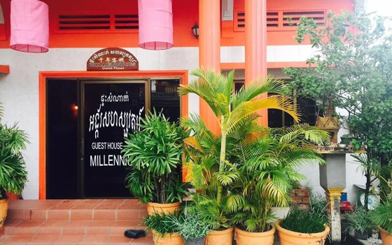 ផ្ទះសំណាក់​ Millennium​​ សៀមរាប