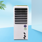 កង្ហាត្រជាក់ Premium