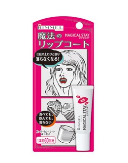 MAGICCAL SLAY LIPCOAT – RIMMEL