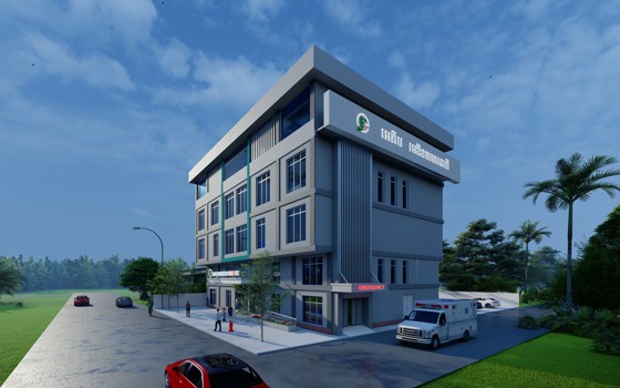  អេគីប មេឌីខល សេនធ័រ នៅភ្នំពេញ