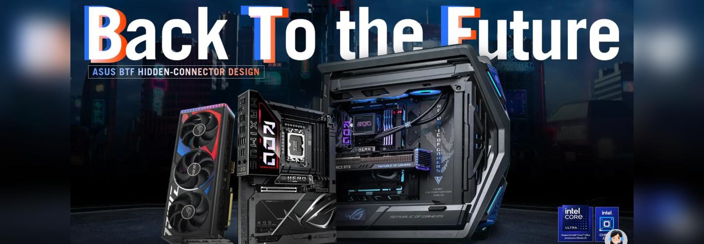 Ultragear Computer