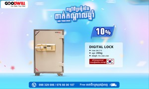 Digital Safe 140Kg