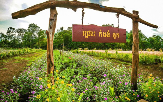 រមណីយដ្ឋានជ្រោះកំពង់ទូក ខេត្តបាត់ដំបង