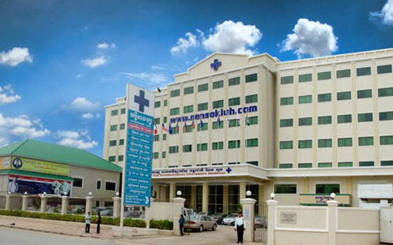 មន្ទីរពេទ្យសាកលវិទ្យាល័យអន្តរជាតិ សែនសុខ នៅភ្នំពេញ