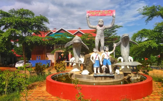 Our Village Resort ខេត្តរតនគីរី