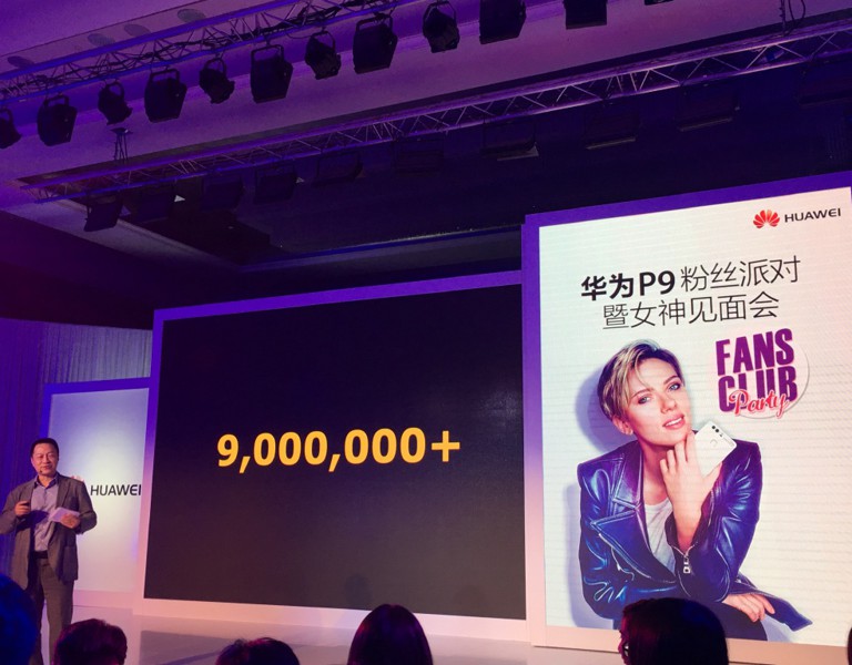 Huawei P9 bán được 9 triệu máy trên toàn cầu