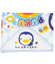 Chăn cuốn bé ngủ Puku, P26319-200 Xanh