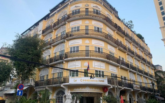 សណ្ឋាគារ ឡឺ ភ្នំពេញ