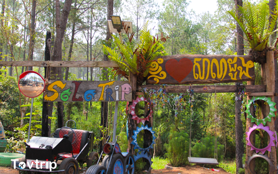 សាលាដូង គីរីរម្យ ខេត្តកំពង់ស្ពឺ 