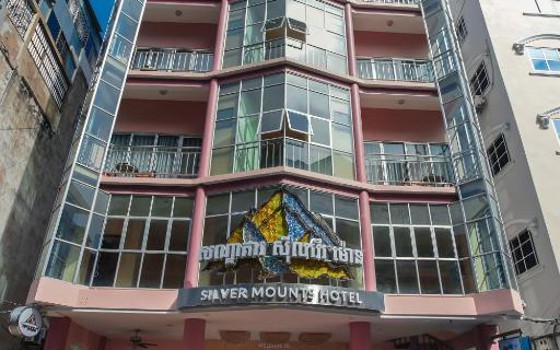 សណ្ឋាគារ Silver Mounts ភ្នំពេញ