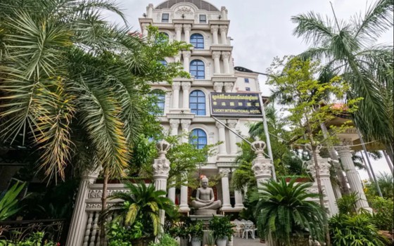 សណ្ឋាគារ Lucky International Hotel រាជធានីភ្នំពេញ