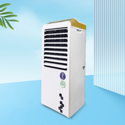 កង្ហាត្រជាក់ Premium
