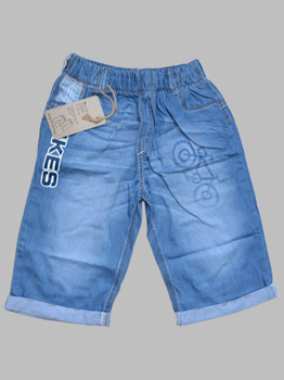 Quần Jean BBVT Xanh Lợt Cho Bé Trai 