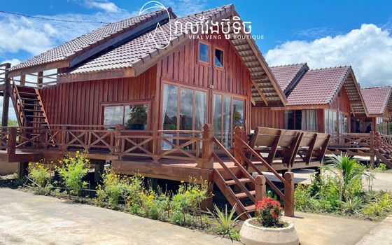 វាលវែងប៊ូទិច 