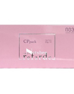 KEM HẤP DƯỠNG ẨM DUY TRÌ TẠI NHÀ CP PACK 