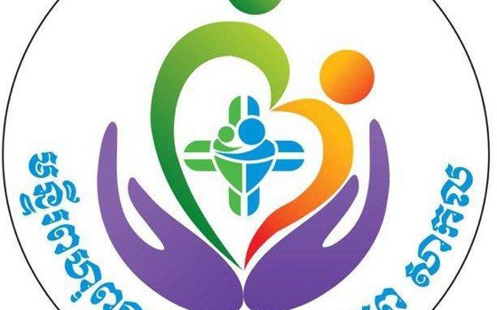 មន្ទីរពហុព្យាបាលសាកល និង សម្ភព​ ក្រុងតាខ្មៅ​ ​ខេត្តកណ្ដាល