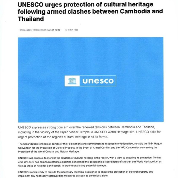 អង្គការយូណេស្កូស្នើឲ្យមានការការពារបេតិកភណ្ឌវប្បធម៌បន្ទាប់ពីមានជម្លោះប្រដាប់អាវុធ រវាងកម្ពុជានិងថៃ
