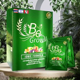 ជីកសិកម្ម 