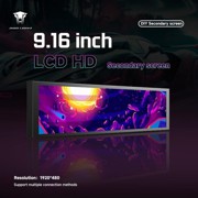 LCD JUNGLE LEOPARD 9.16-inch 1920x480 SECONDARY SCREEN BLACK