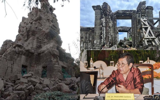 កម្ពុជាអំពាវនាវឱ្យរដ្ឋភាគីដែលពាក់ព័ន្ធ និងអនុសញ្ញាក្រុងឡាអេ រួមគ្នាតែមួយដើម្បីថែរក្សាសម្បត្តិបេតិកភណ្ឌពិភពលោក ឱ្យបានម៉ឹងម៉ាត់